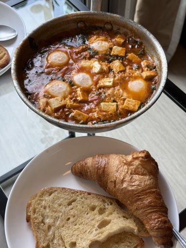 tofu shakshuka