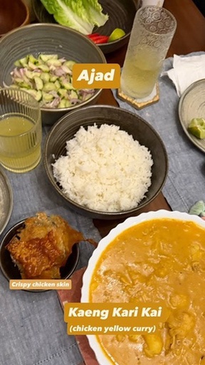 chicken curry