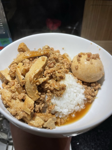 braised minced pork rice