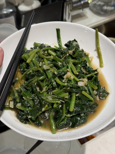 stir-fried greens