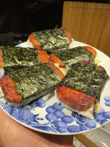 spam musubi