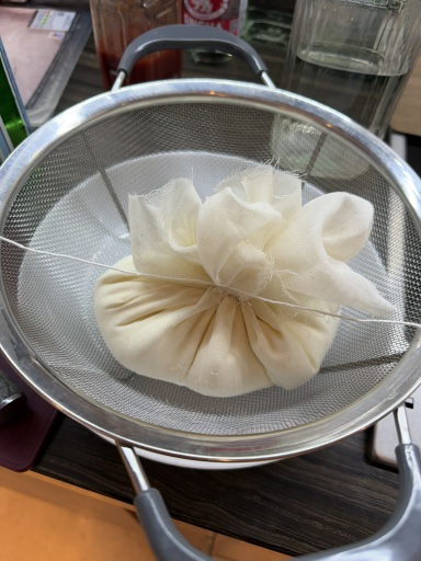 labneh