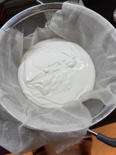 labneh