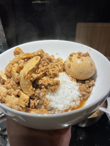 braised minced pork rice