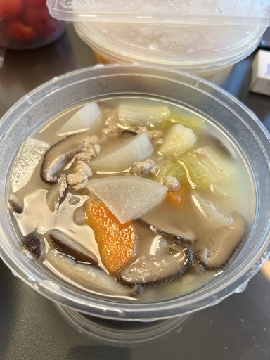 daikon mushroom soup