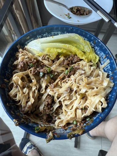 minced pork noodles